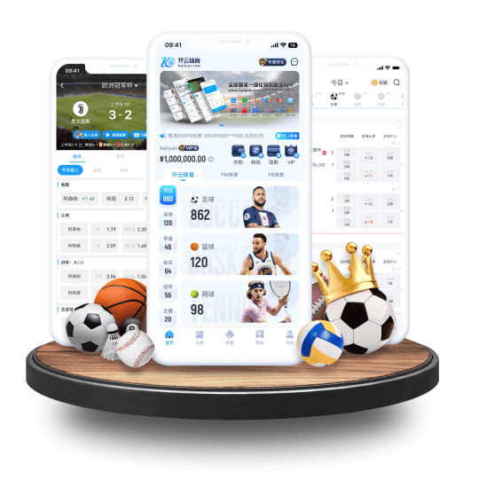 盈球体育体育APP界面